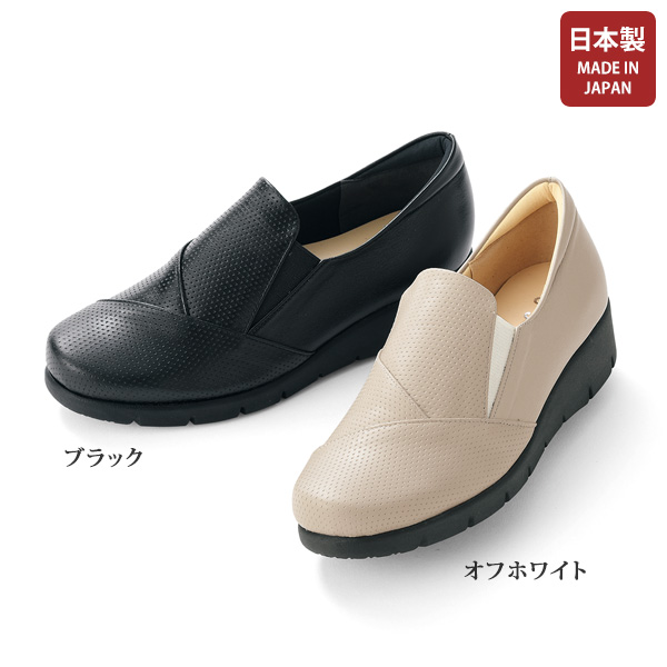 スタートシューズ×龍野レザー  牛革パンチングコンビ サイドゴム ウォーキングシューズ