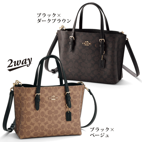 コーチ シグネチャー2WAYバッグ COACH