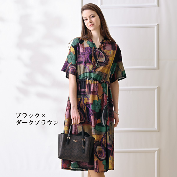 コーチ シグネチャー2WAYバッグ COACH