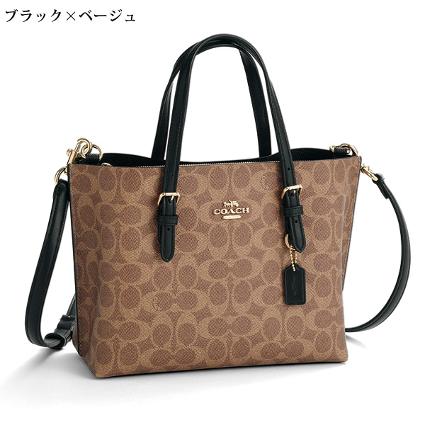 コーチ シグネチャー2WAYバッグ COACH