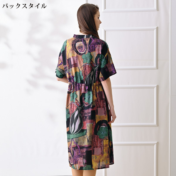 コットンこだわりプリント キーネックワンピース
