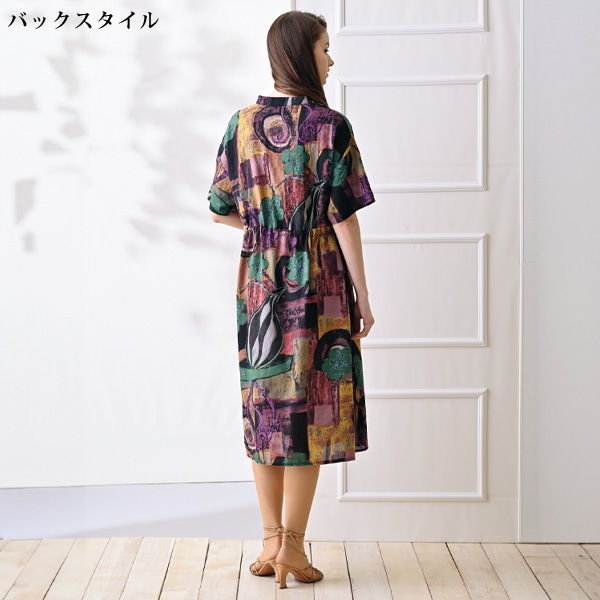コットンこだわりプリント キーネックワンピース