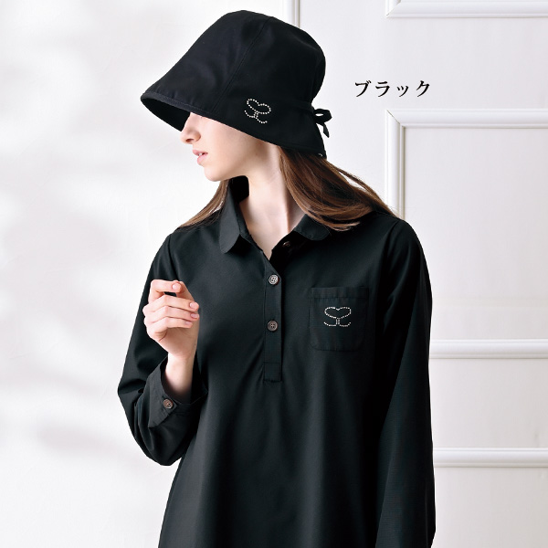 サボイ 東洋紡 エクスライブ使用(R) ラインストーン使い帽子 SAVOY