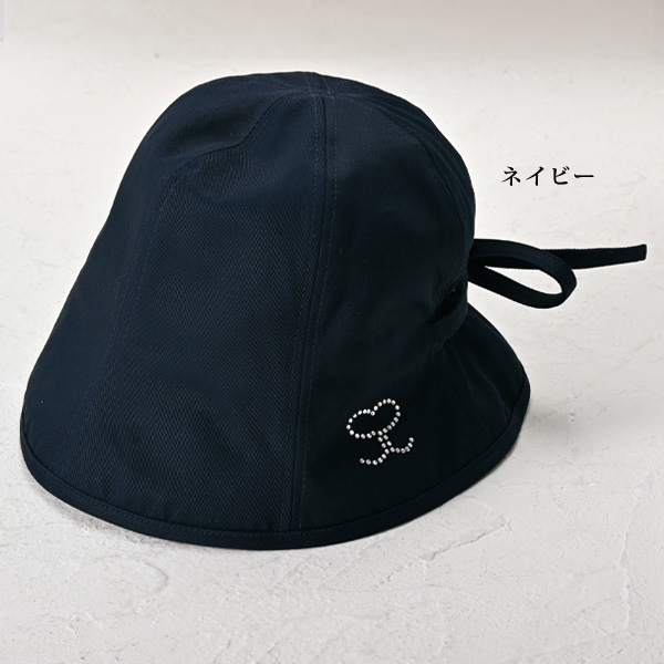サボイ 東洋紡 エクスライブ使用(R) ラインストーン使い帽子 SAVOY
