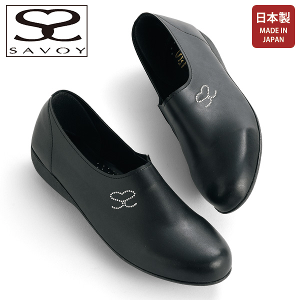 サボイ 軽量やわらかエレガントスリッポン SAVOY