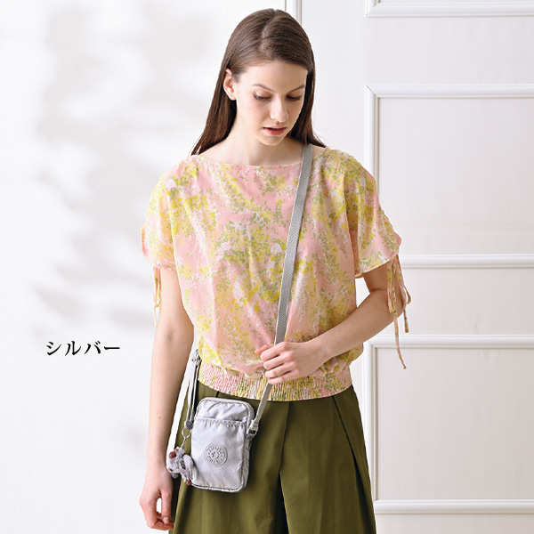 キプリング ポシェット TALLY kipling