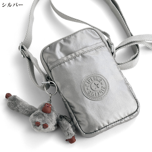 キプリング ポシェット TALLY kipling
