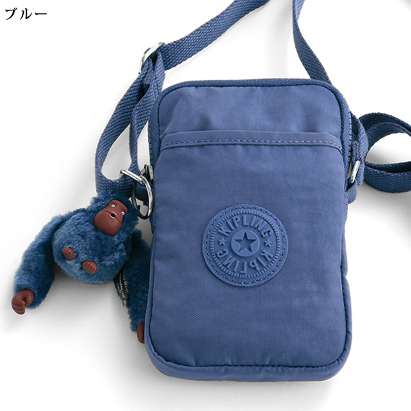 キプリング ポシェット TALLY kipling