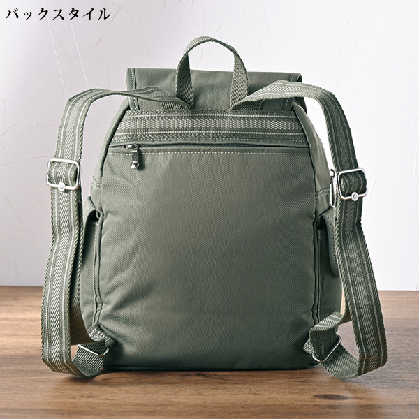 キプリング リュックサック CITY PACK S kipling