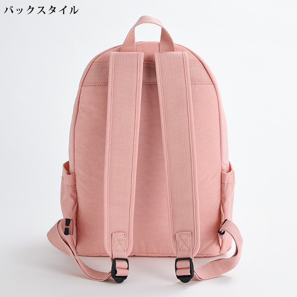 キプリング バックパック DELIA kipling