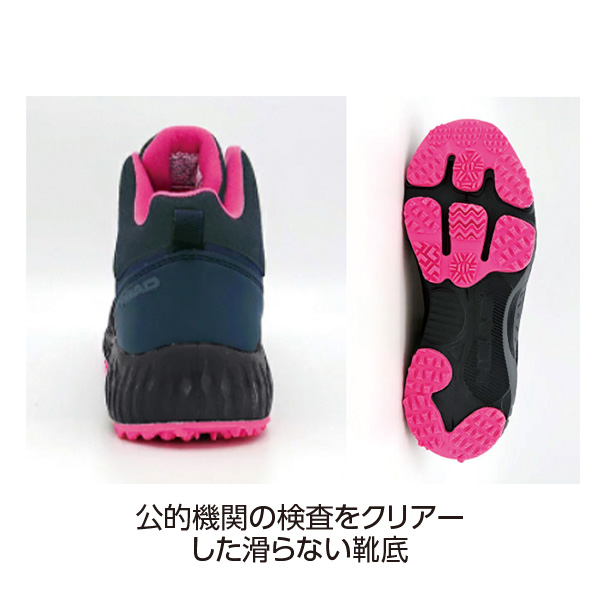 HEAD 防水・防滑仕様トレイルシューズ