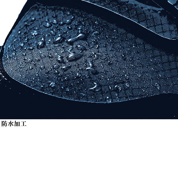 HEAD 防水・防滑仕様トレイルシューズ