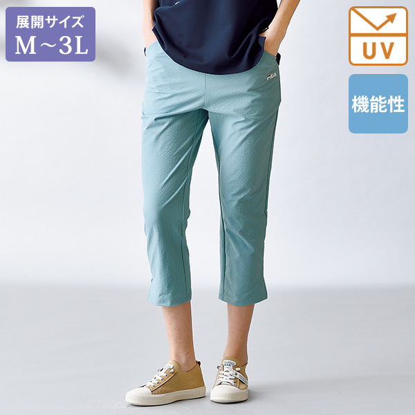フィラ UVストレッチサッカークール コンフォートカプリパンツ FILA / 大きいサイズ M L LL 3L