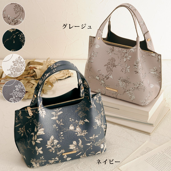 ローラアシュレイ ボタニカルプリント手提げ LAURA ASHLEY