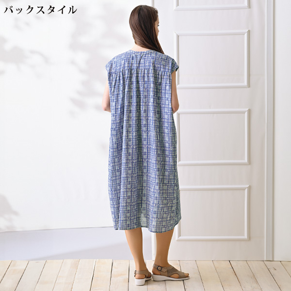 インド綿のすずやかワンピース