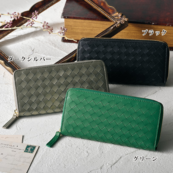 ピュア モエナ イタリア製シープスキン メッシュラウンドファスナー長財布 Pua Moena