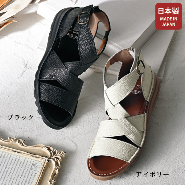 Dola A.S.W コンフォート牛革サマーブーティー ドーラ