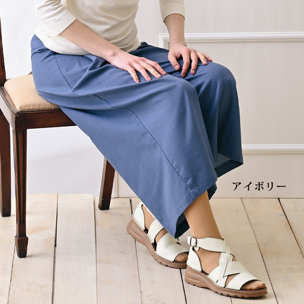 Dola A.S.W コンフォート牛革サマーブーティー ドーラ