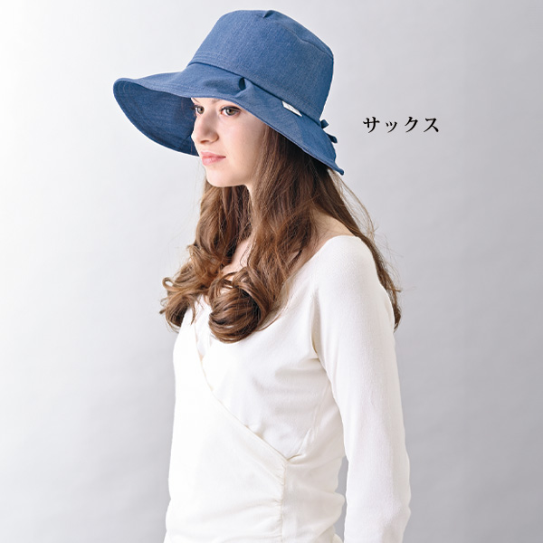 つば広ハット a.v.v