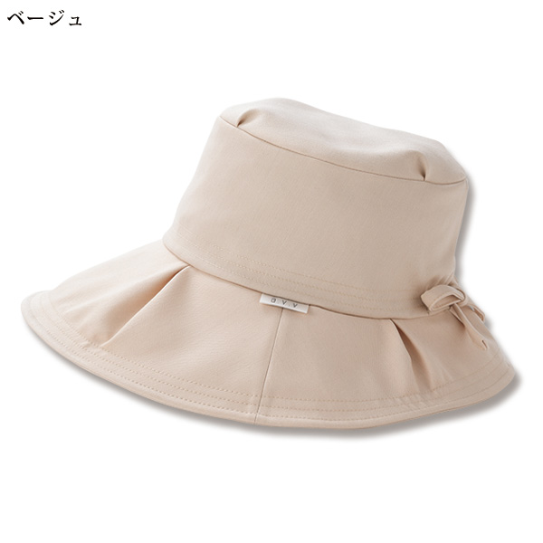 つば広ハット a.v.v