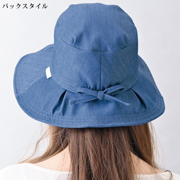 つば広ハット a.v.v