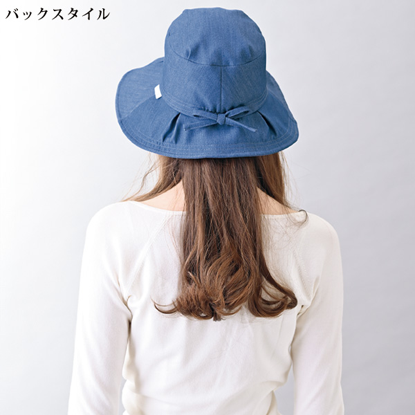 つば広ハット a.v.v