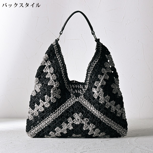 配色編み込み セミショルダーバッグ