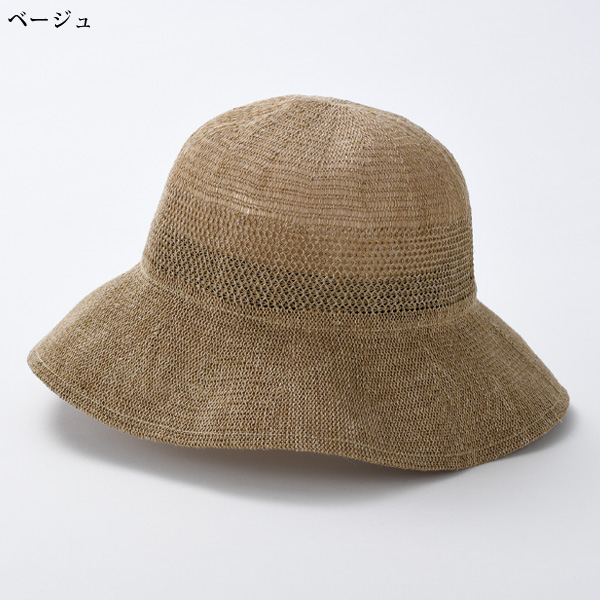 八百吉 涼やか麻混ハット