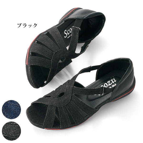 デニム素材シースルーシューズ