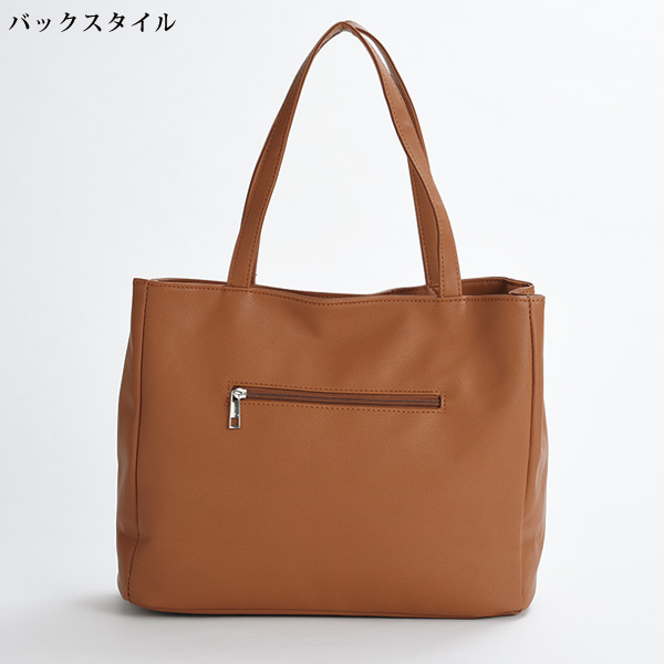 サイドファスナー 2層式トートバッグ