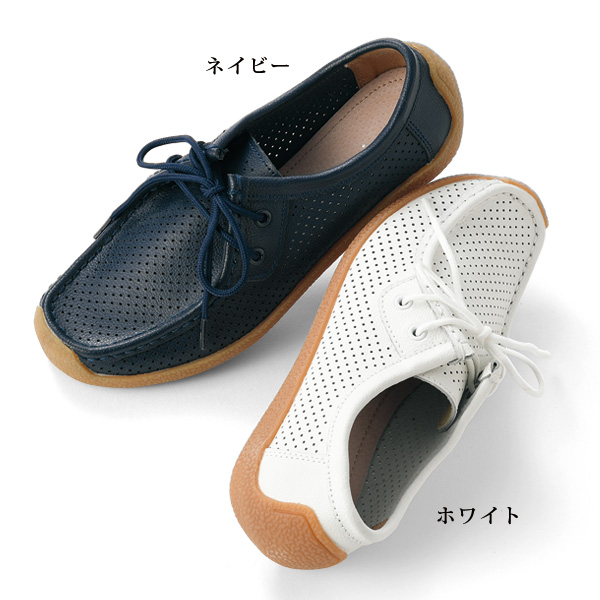 リサイクルレザー パンチングドライビングシューズ