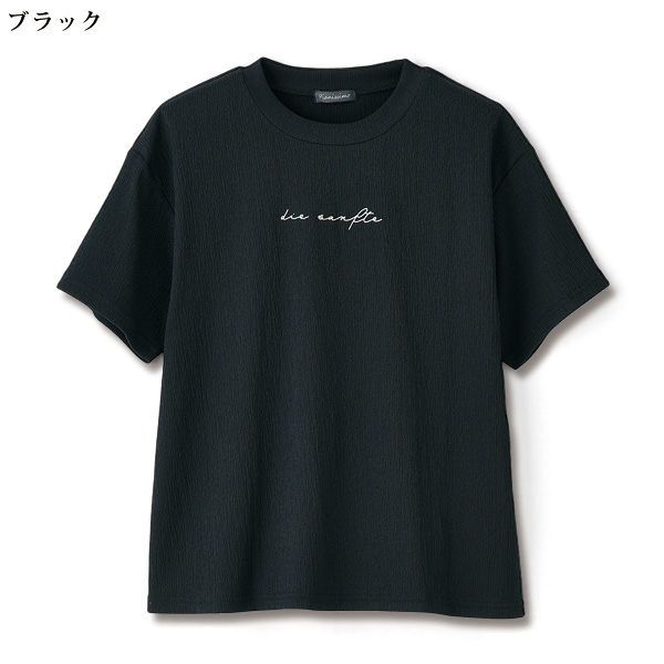 楊柳ロゴプリント ゆったりプルオーバー