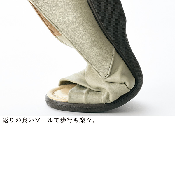 スタートシューズ×龍野レザー 牛革日本製クロスサンダル