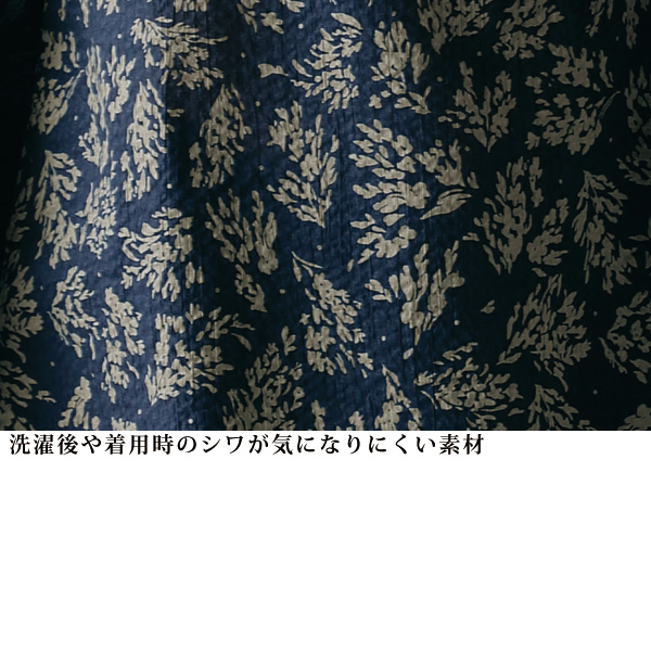 イージーワイドパンツ