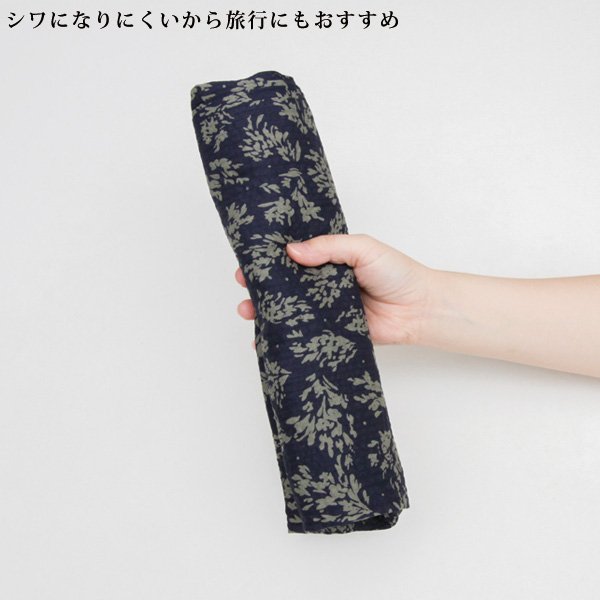 イージーワイドパンツ