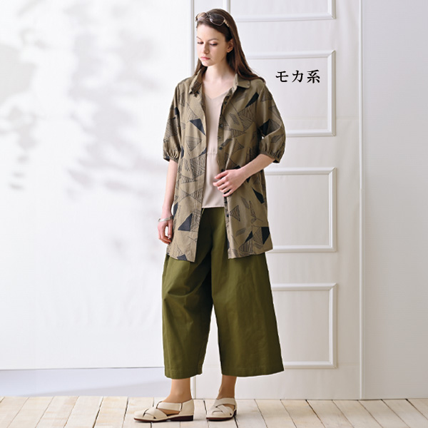 麻混ジャケット