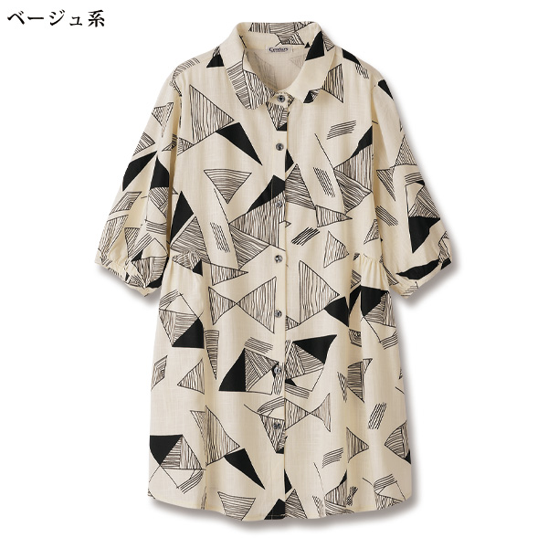 麻混ジャケット