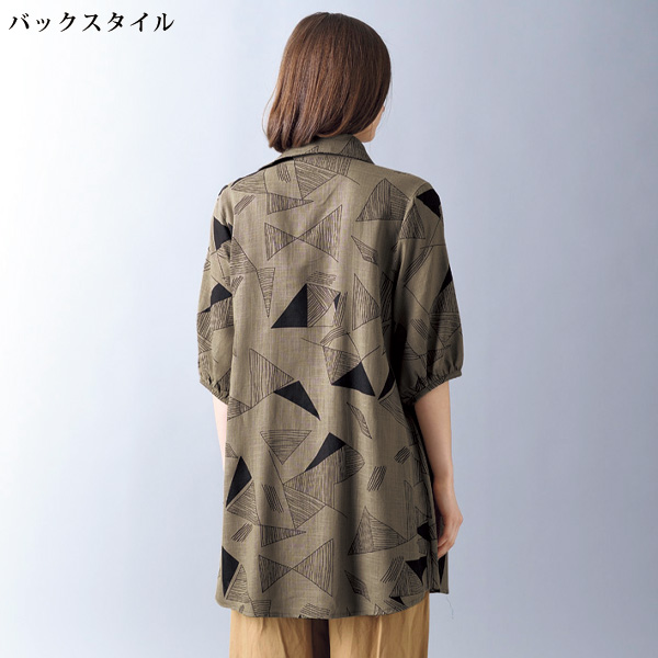 麻混ジャケット