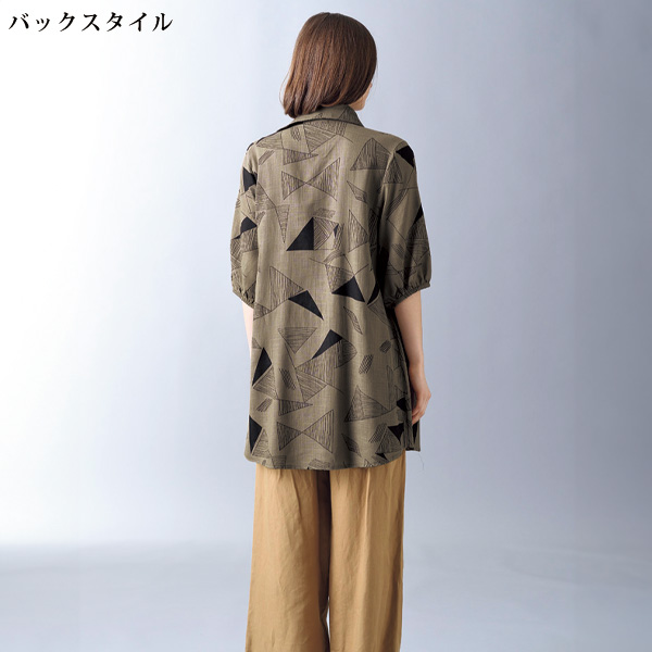 麻混ジャケット