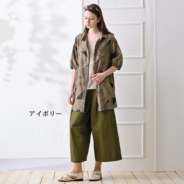 牛革クロスメッシュサマーシューズ
