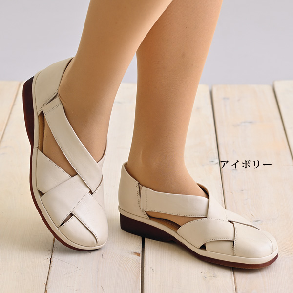 牛革クロスメッシュサマーシューズ
