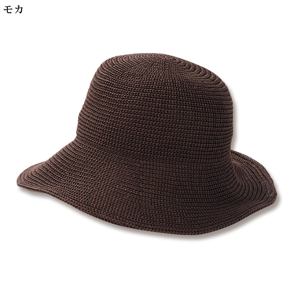 つば先ワイヤー入り麻混ハット