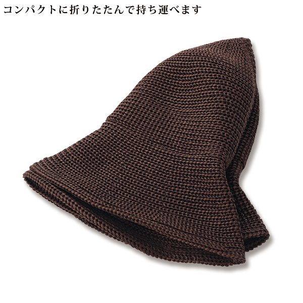 つば先ワイヤー入り麻混ハット