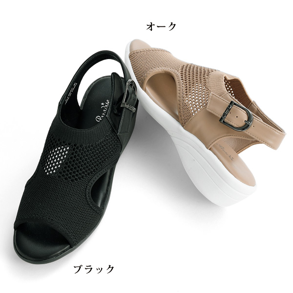 ストレッチメッシュ バックバンドサンダル