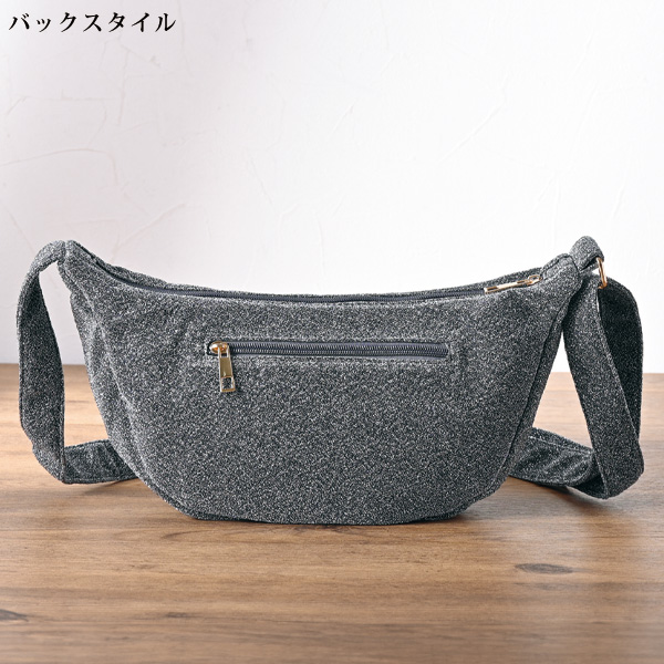 きらめきのハンモックショルダーバッグ