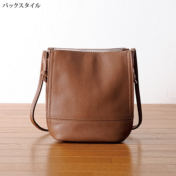 ソフト牛革 3層式ポシェット