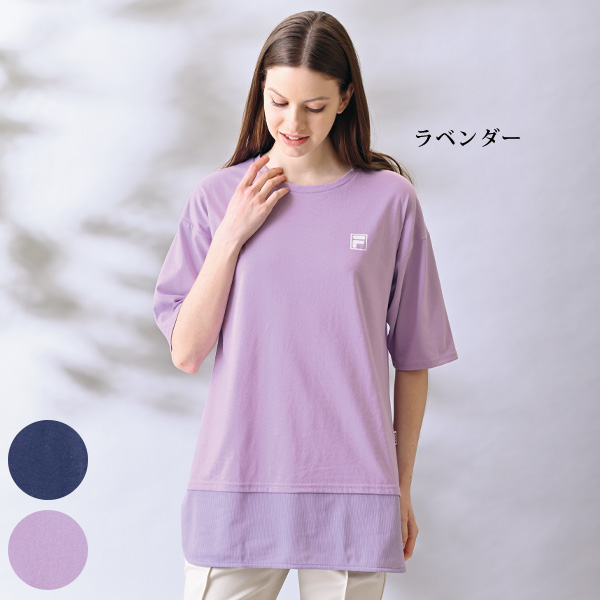 フィラ 裾メッシュ使いチュニック FILA