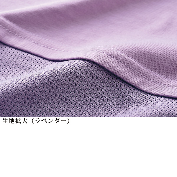 フィラ 裾メッシュ使いチュニック FILA