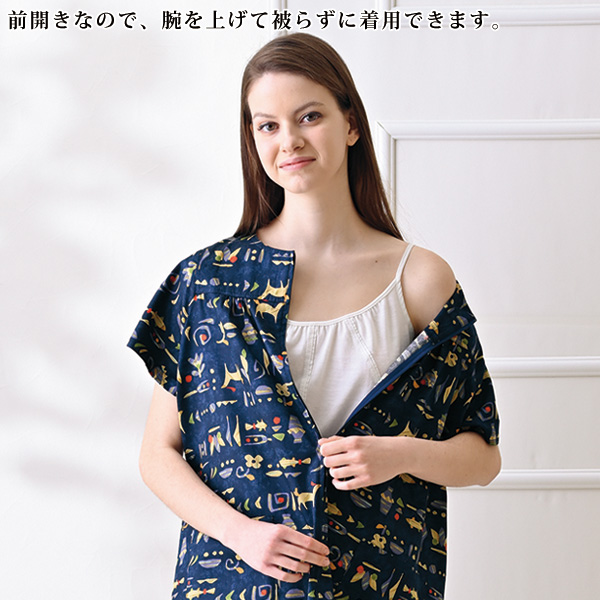 シルキーコットン ギャザー使いワンピース