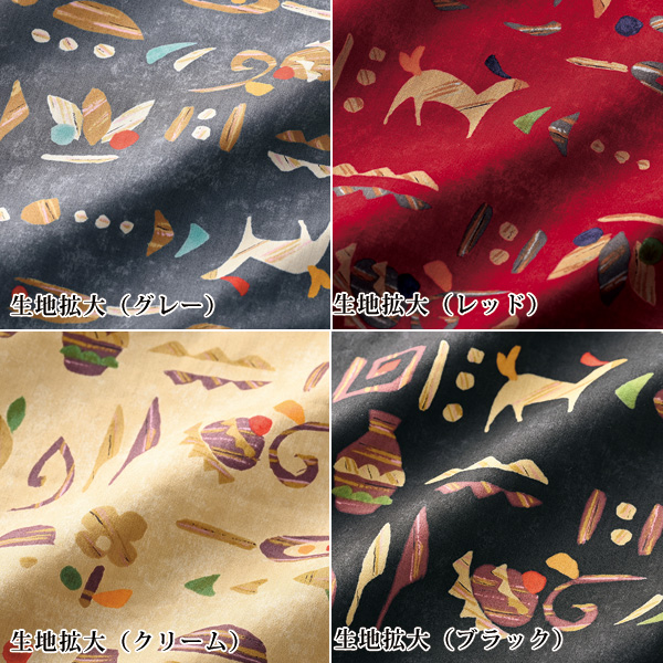 シルキーコットン ギャザー使いワンピース